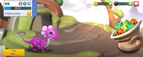 萌龙大乱斗国服手机版图片2