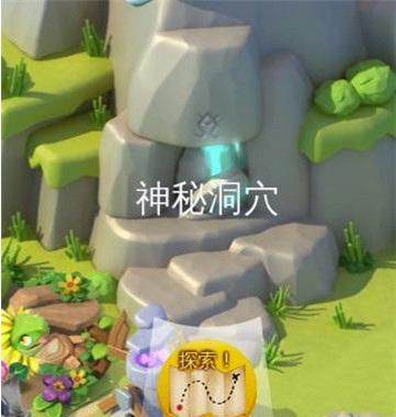 萌龙大乱斗台服官方版图片2