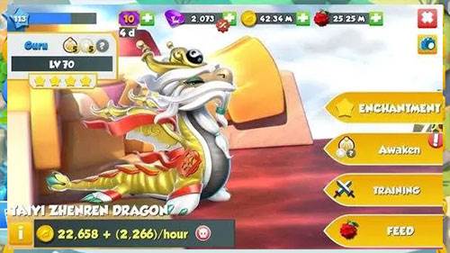 萌龙大乱斗韩服图片5