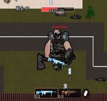 修狗地铁boss战游戏优势