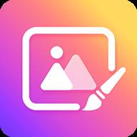 照片编辑器app最新版