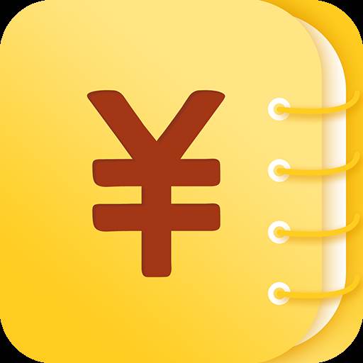 女生随手记app手机最新版