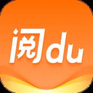 阅du软件