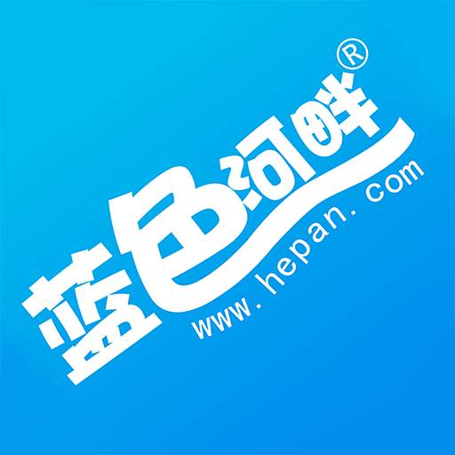 蓝色河畔安卓客户端