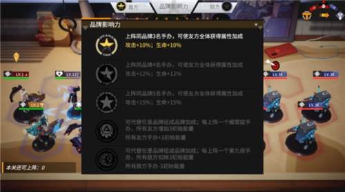 高能手办团vivo版