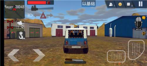 在线越野模拟器图片10