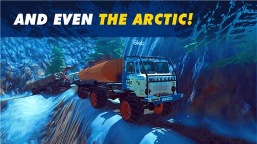 在线越野模拟器图片11