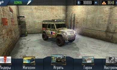 在线越野模拟器图片1