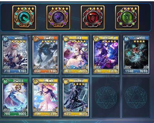 魔卡幻想折扣服新手攻略