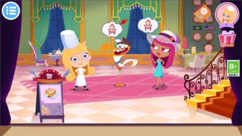 美食兄妹之法国餐厅图片4