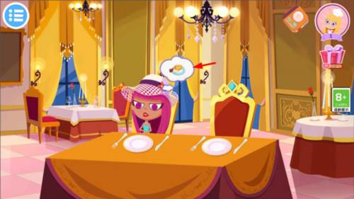 美食兄妹之法国餐厅图片5