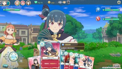 幻日夜羽蜃景努玛梓图片2