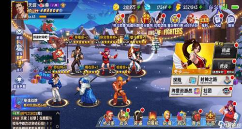 钻石获取攻略配图1