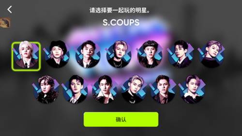 hybe音游rhythm hive最新版3