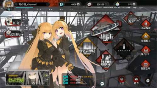 灰烬战线vivo服15