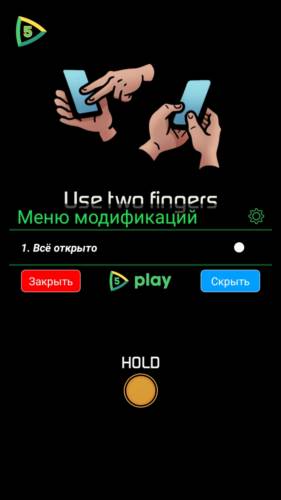 真实单车2地图解锁车解锁版图片1