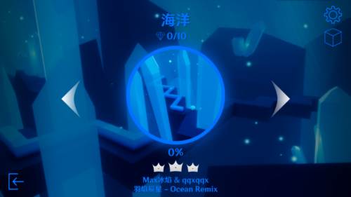 Maxline木星版饭制最新版宣传图