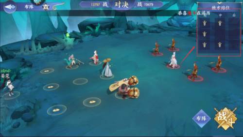 百川铸魂录体验服