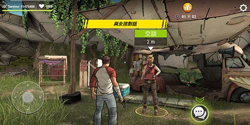 黑暗时代:丧尸求生破解版2