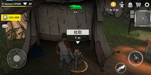 黑暗时代:丧尸求生破解版4