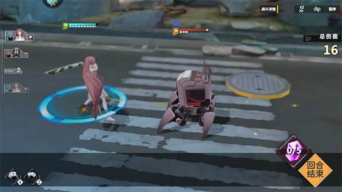 异度旅人谷歌版