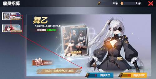 异度旅人谷歌版