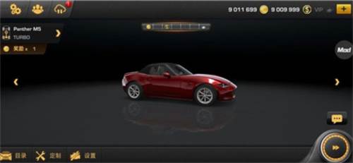 carx漂移赛车3游戏图片12