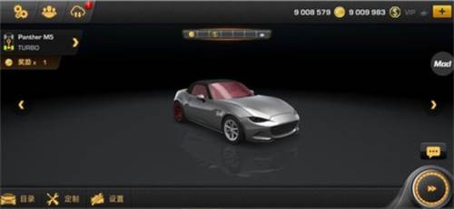 carx漂移赛车3游戏图片19