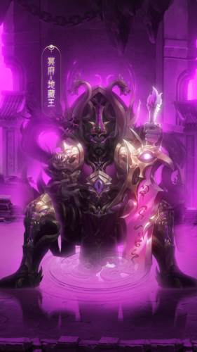 九州群将录官方正版宣传图