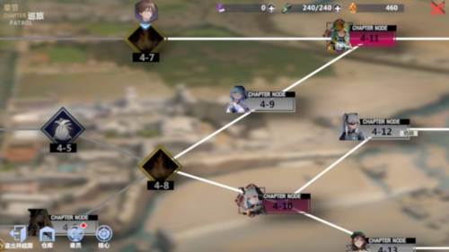 异度旅人国际服3