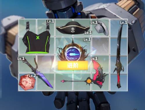 异度旅人离线版9