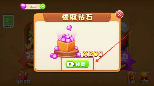 双人厨房做饭无广告版11