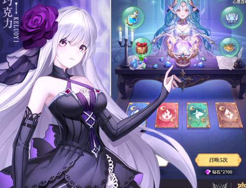 美食大乱斗百度版