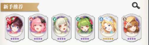 美食大乱斗百度版