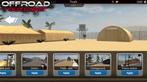 亡命越野汉化版无限金币无限黄金图片8