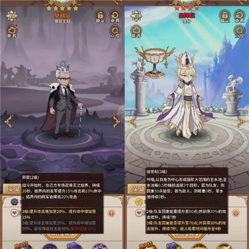 阿尔米娅赞歌(测试服)