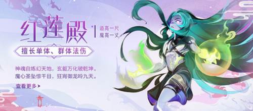 蜀境传说小米版图片12