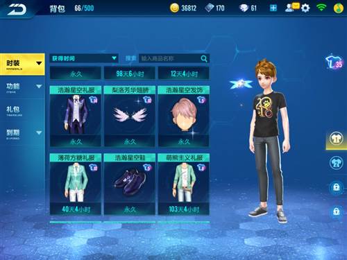 氪金抽奖攻略配图2