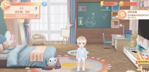 养娃攻略配图2