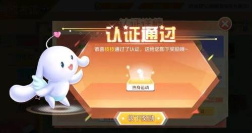 养娃攻略配图16