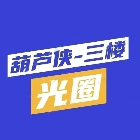 抖音获客助手免费版