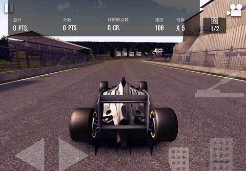 漂移传奇无限金币版10