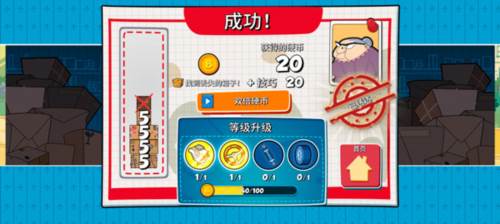 憨豆先生环游世界图片6