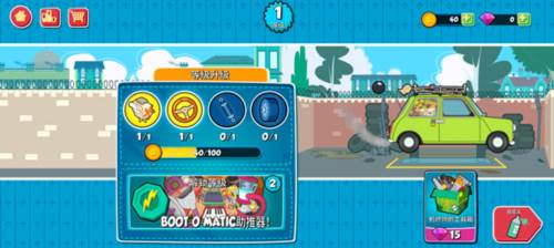 憨豆先生环游世界图片7