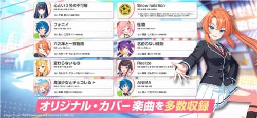 梦想星座盘国际服图片1