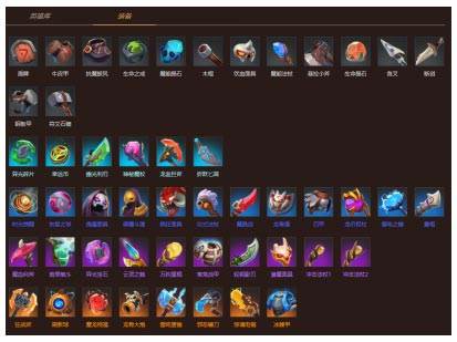 多多自走棋华为版13