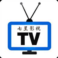 七星直播TV电视版