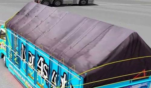 巴苏里运输卡车游戏攻略