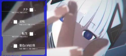 神椿市协奏中台服图片1