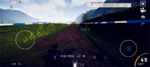 下降者山地自行车免广告版图片11